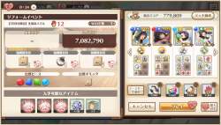 274633 B