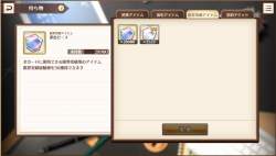 550417 B