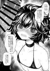 167926 B