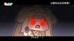23537 B