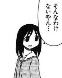 28967 B