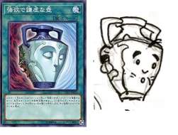55496 B