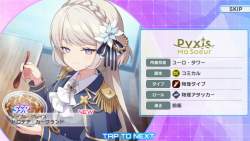 263409 B