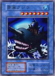 77988 B