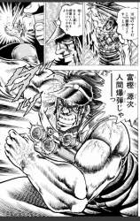 214553 B