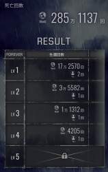 251744 B