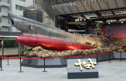1525394 B