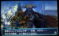 74164 B