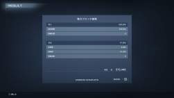 2417398 B