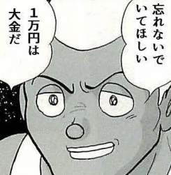 27696 B