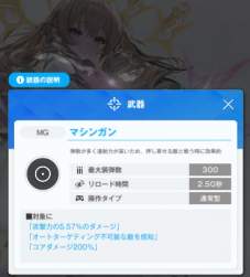 133866 B