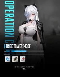 832491 B