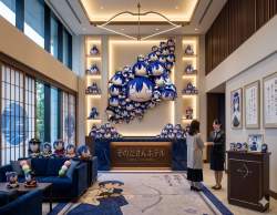 238753 B