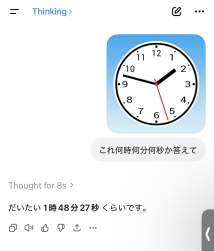 73727 B