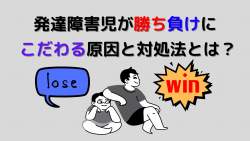 323982 B