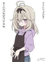 85838 B