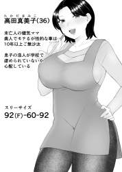 153246 B