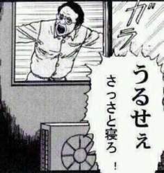 39943 B