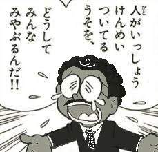22865 B