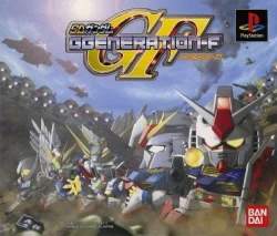 4110835 B