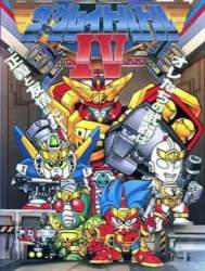 4561997 B