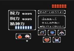 139639 B