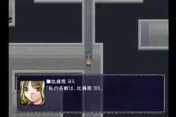 2076078 B
