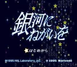 2246622 B