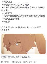 652699 B