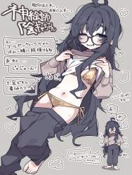 162967 B