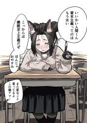 331555 B