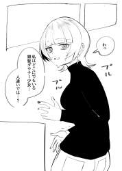 98343 B