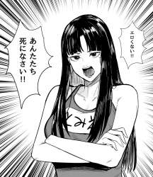 425509 B