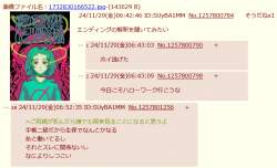 147596 B
