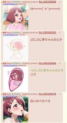 989278 B