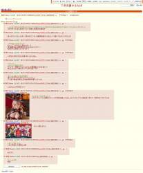 446694 B