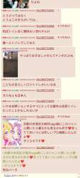 787411 B