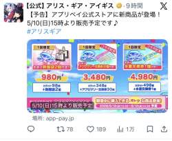 276374 B