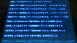 308162 B