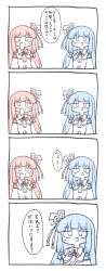 1478827 B