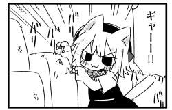 227594 B