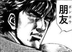 23668 B