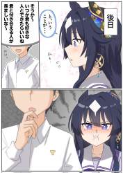 395827 B
