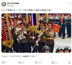 573170 B