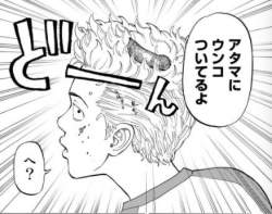 45078 B