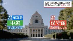 1632320 B