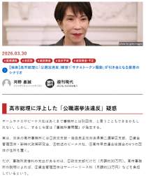 225413 B