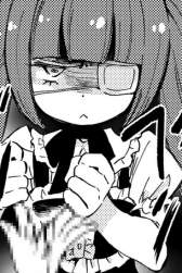 72543 B