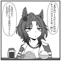 252585 B