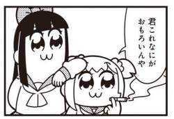 36193 B